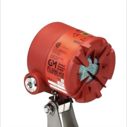 MSA FL500-H2 — detektor płomienia UV/IR do zastosowań wodorowych